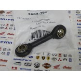 LINK,SWAYBAR-WIDE RACE